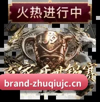 算力驱动战术